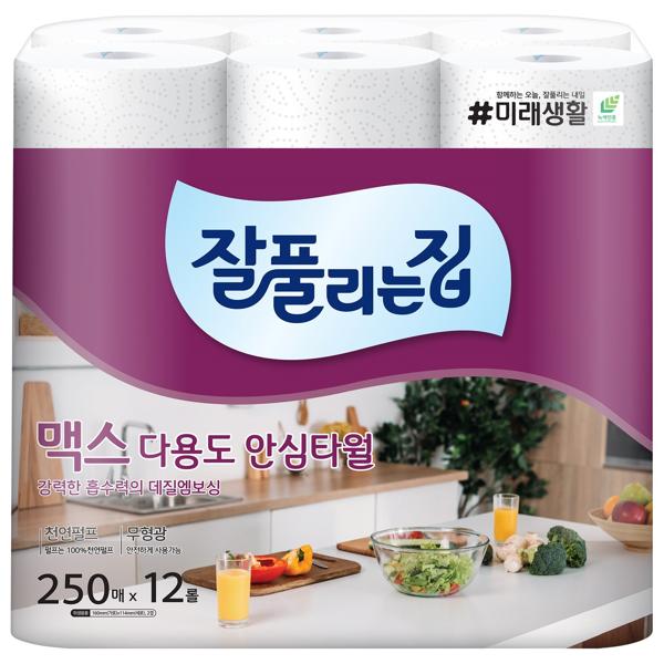 상품 이미지