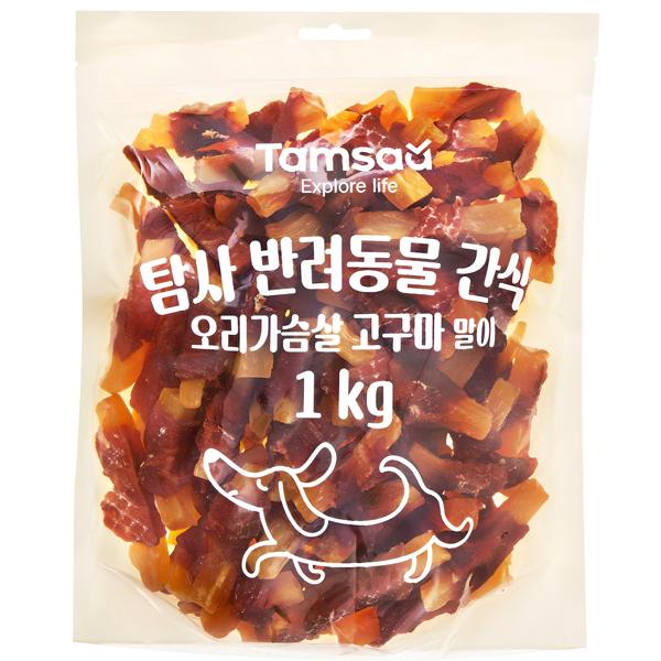 상품 이미지