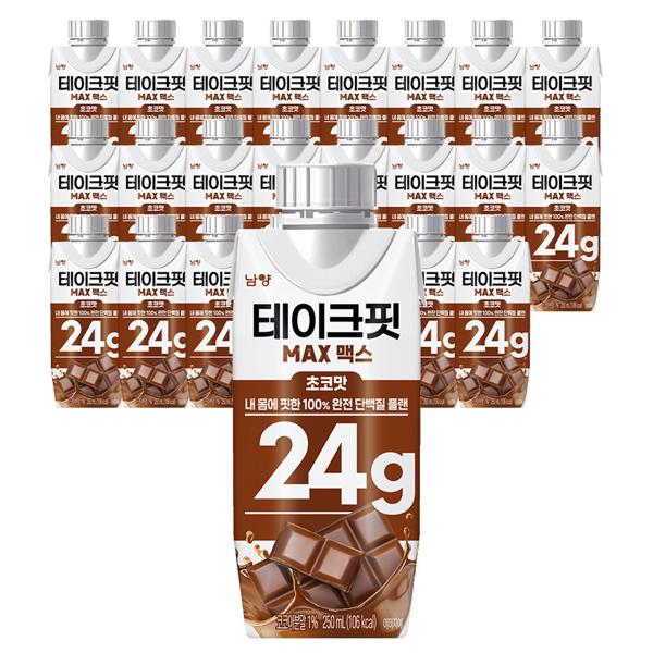 상품 이미지