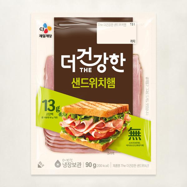 상품 이미지